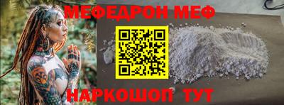 кокаин колумбия Гусев