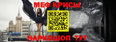 кокаин колумбия Гусев