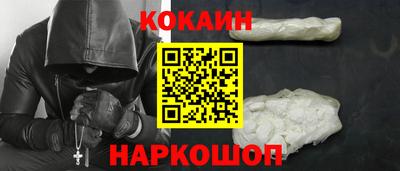 mix Гусиноозёрск