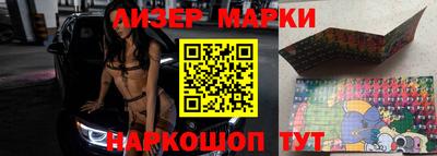кокаин колумбия Гусев