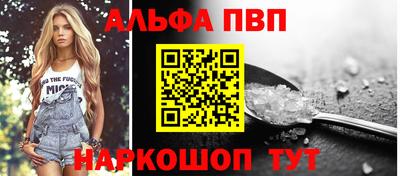 кокаин колумбия Гусев