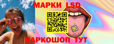 мескалин Гусь-Хрустальный