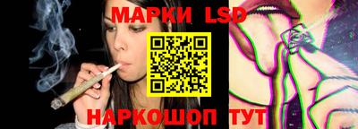 мескалин Гусь-Хрустальный