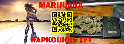 прущая мука Тверь