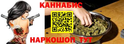 mix Гусиноозёрск