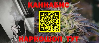 mix Гусиноозёрск