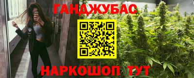 кокаин колумбия Гусев