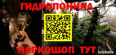 mix Гусиноозёрск
