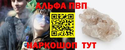mix Гусиноозёрск