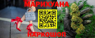 мескалин Гусь-Хрустальный