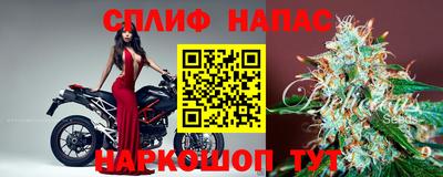 mix Гусиноозёрск