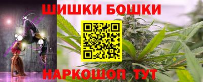 кокаин колумбия Гусев