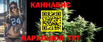 кокаин колумбия Гусев