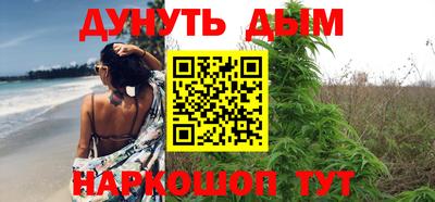 кокаин премиум Татарск