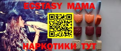 кокаин колумбия Гусев