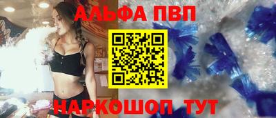 кокаин колумбия Гусев