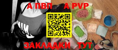 мескалин Гусь-Хрустальный