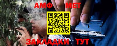 mix Гусиноозёрск