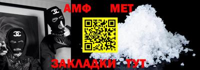 мескалин Гусь-Хрустальный