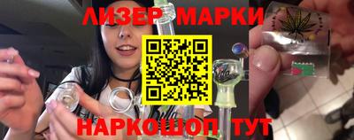 кокаин колумбия Гусев