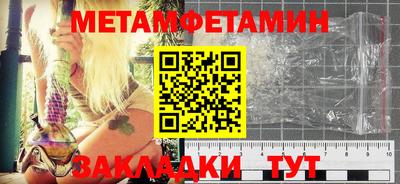 mix Гусиноозёрск