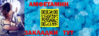 мефедрон VHQ Тара