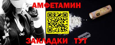 mix Гусиноозёрск