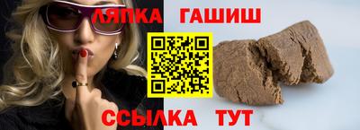 mix Гусиноозёрск
