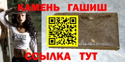 mix Гусиноозёрск