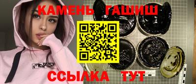 mix Гусиноозёрск