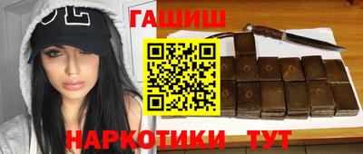 кокаин колумбия Гусев