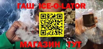 мескалин Гусь-Хрустальный