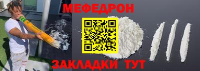 кокаин колумбия Гусев