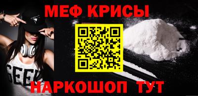 кокаин колумбия Гусев