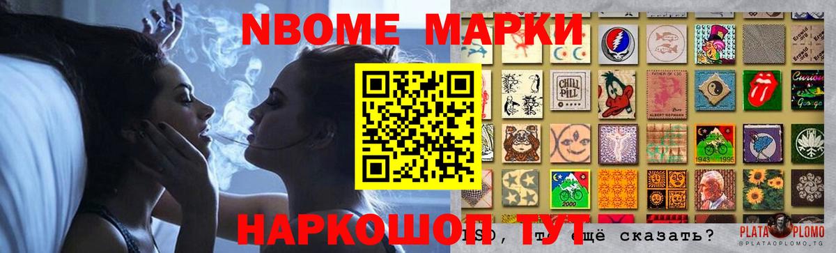 LSD-25 экстази ecstasy  LSD-25 экстази кислота  Ногинск  Вход с VPN 
